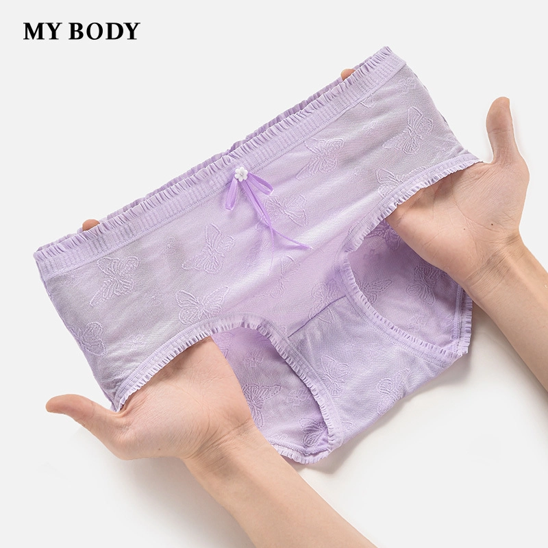 MY BODY 1