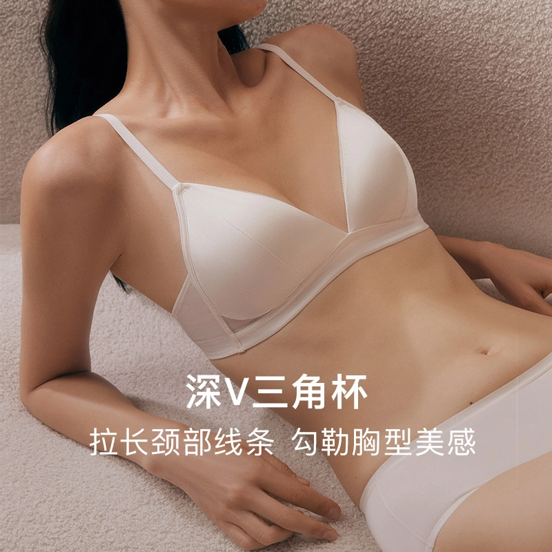 NEIWAI 1