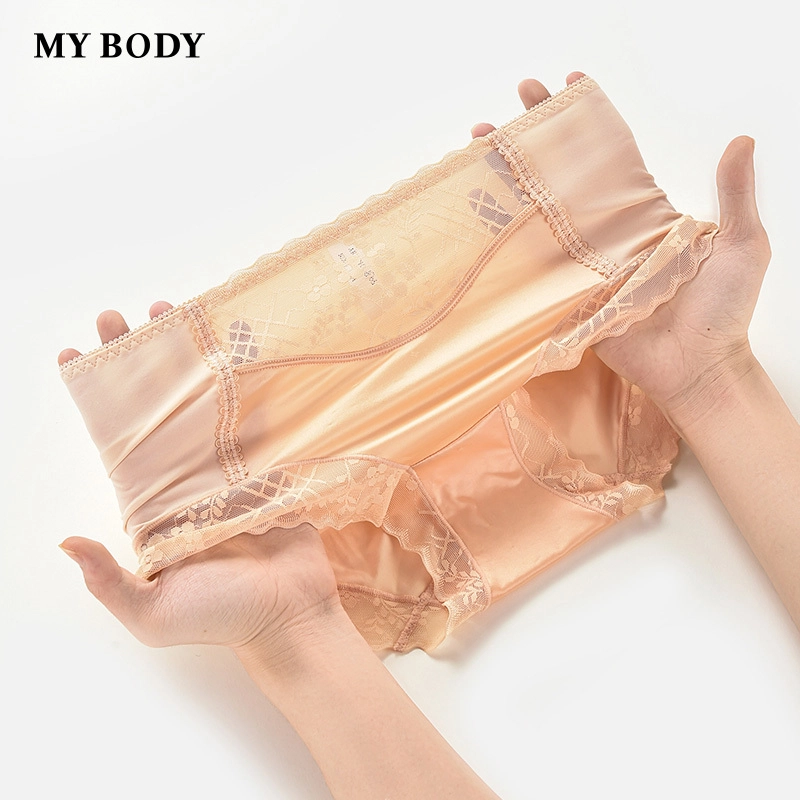 MY BODY 1