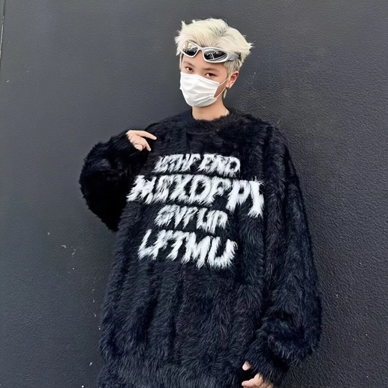 QEWBG sex pistols
