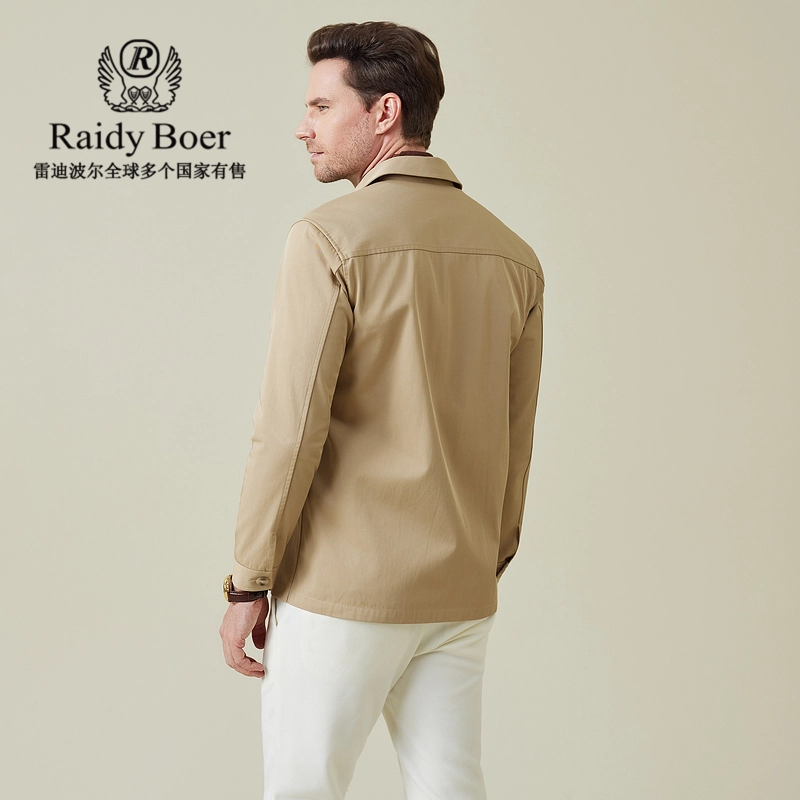 Raidy Boer LOGO