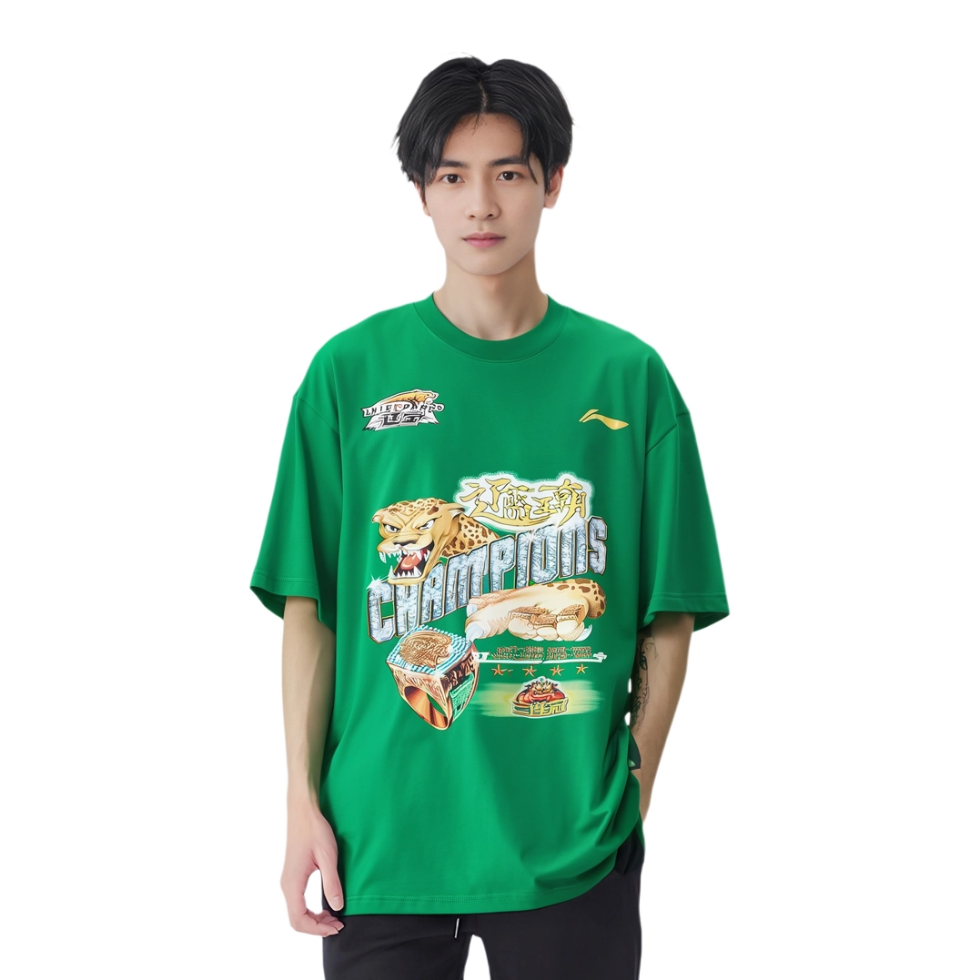 LiNing CBA CBAT2023-2024FMVPT