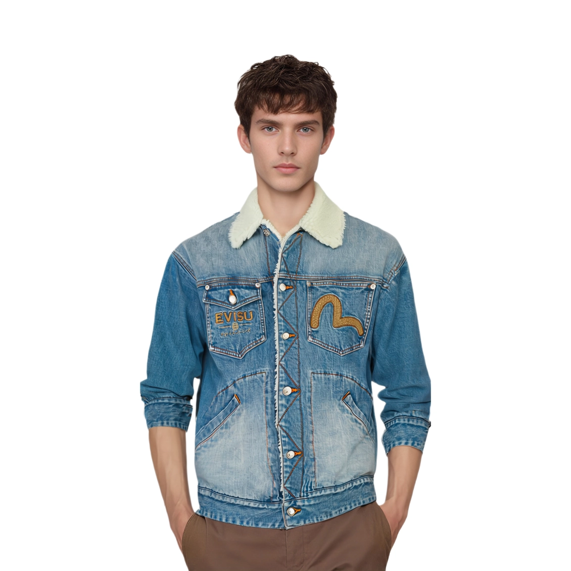 EVISU 2024