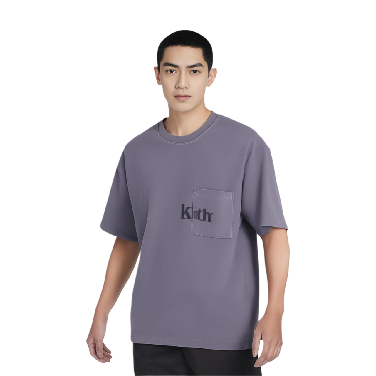 KITH SS23 T