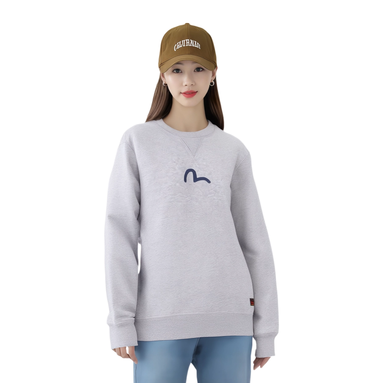 EVISU