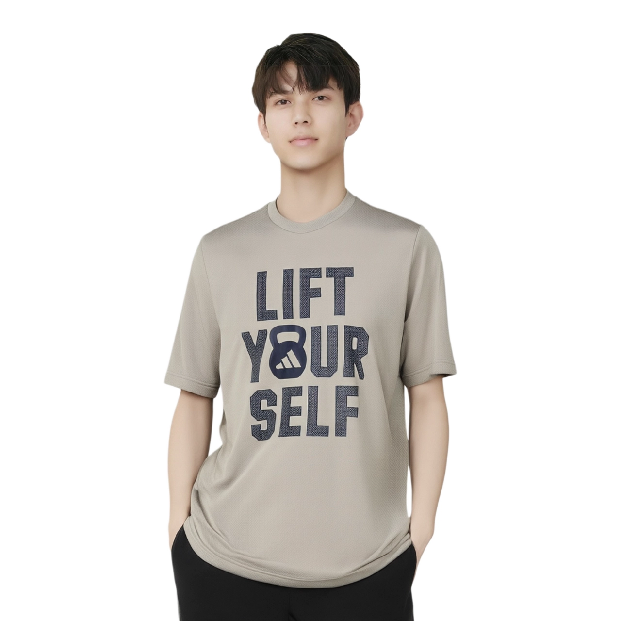 adidas Aeroready Lift Your Self T-Shirt T