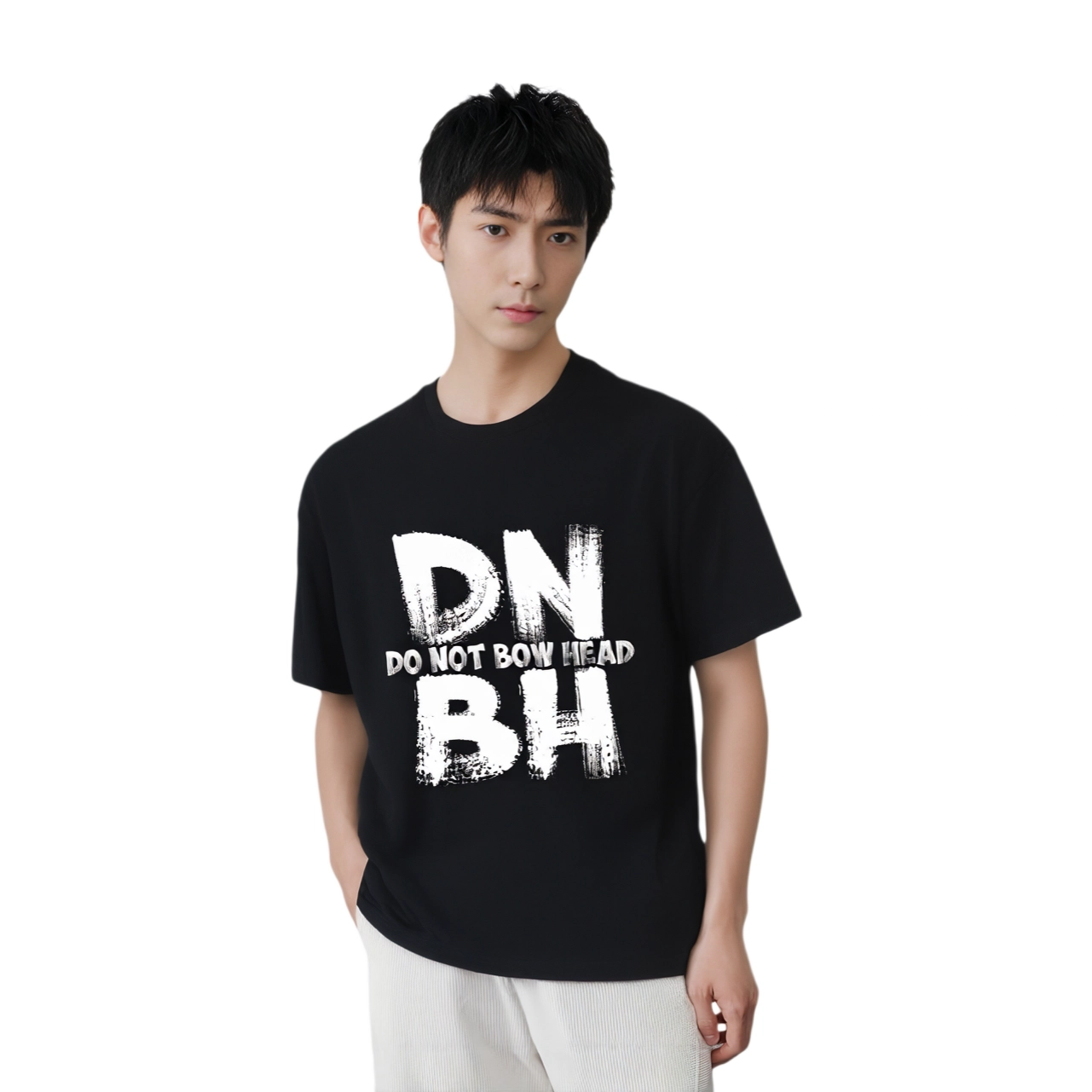 DNBH LogoT