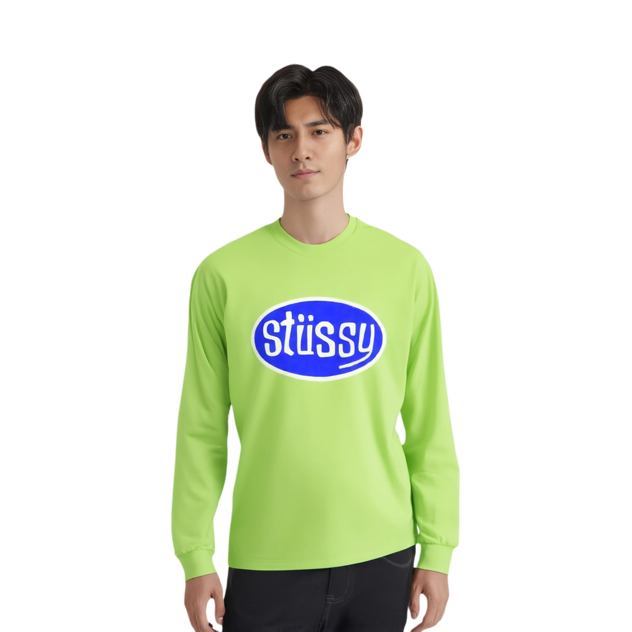 Stussy SS23 Logo