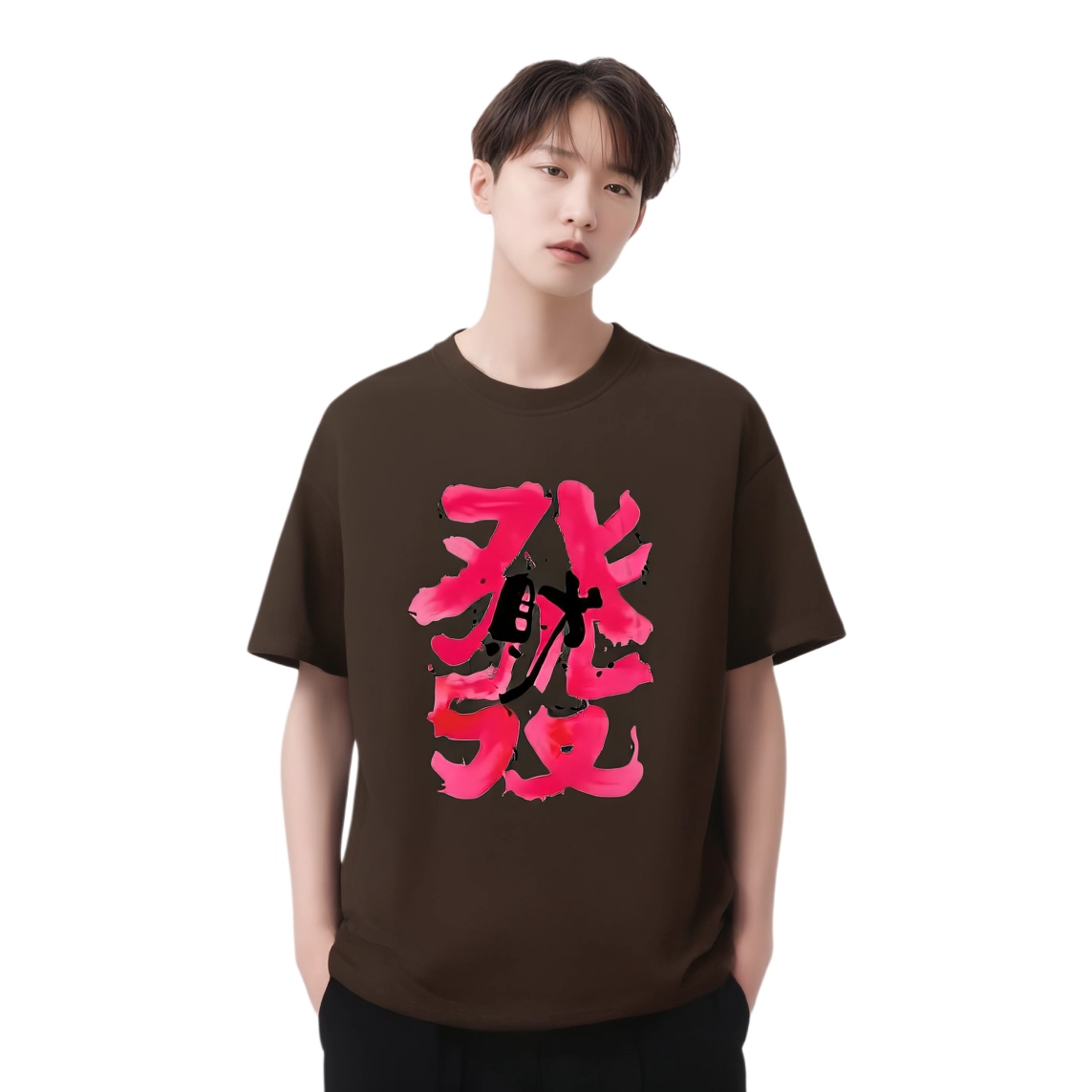 WBWR T