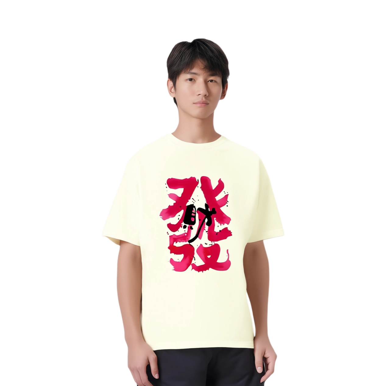 WBWR T