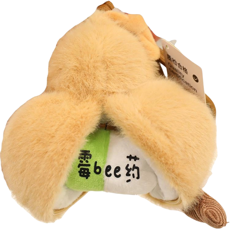 14cm