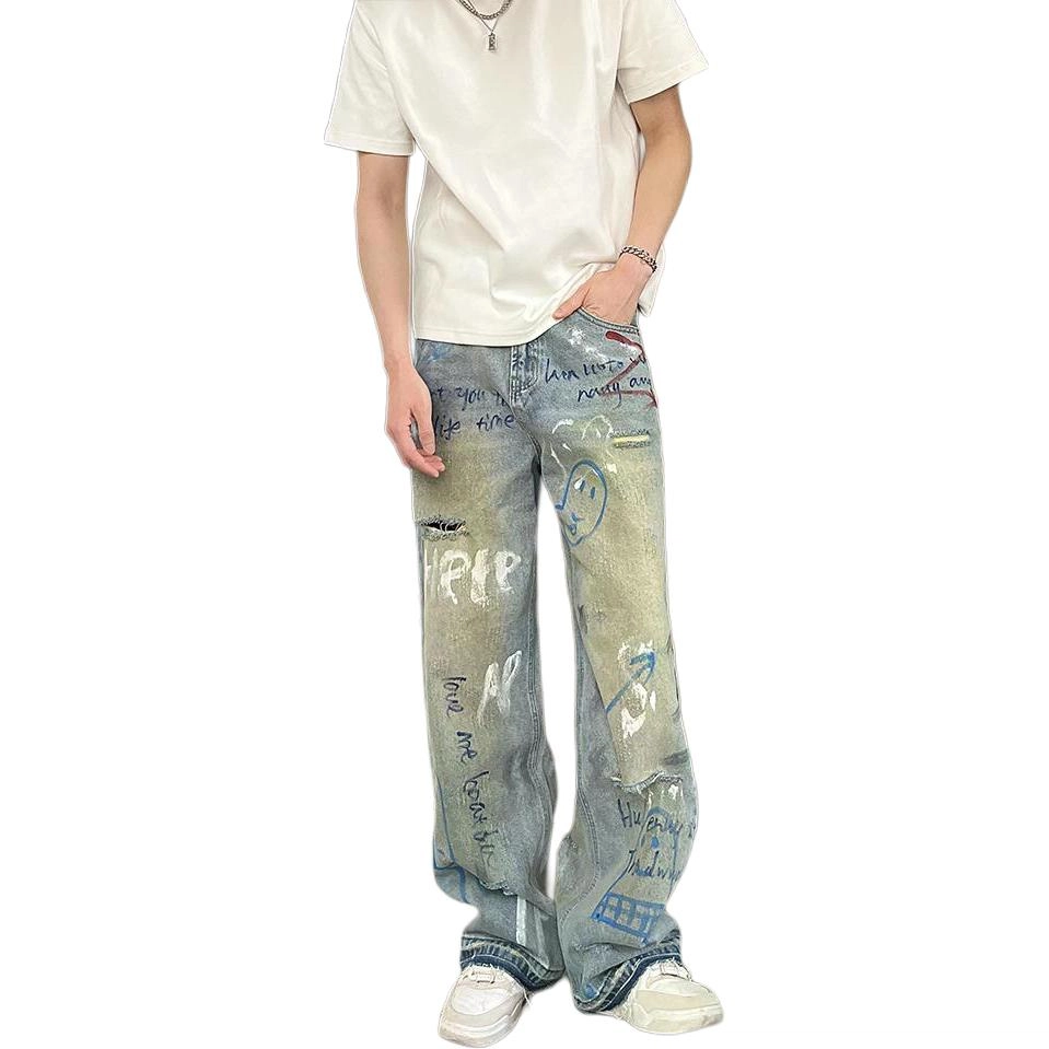 SOUTHTEENAGER