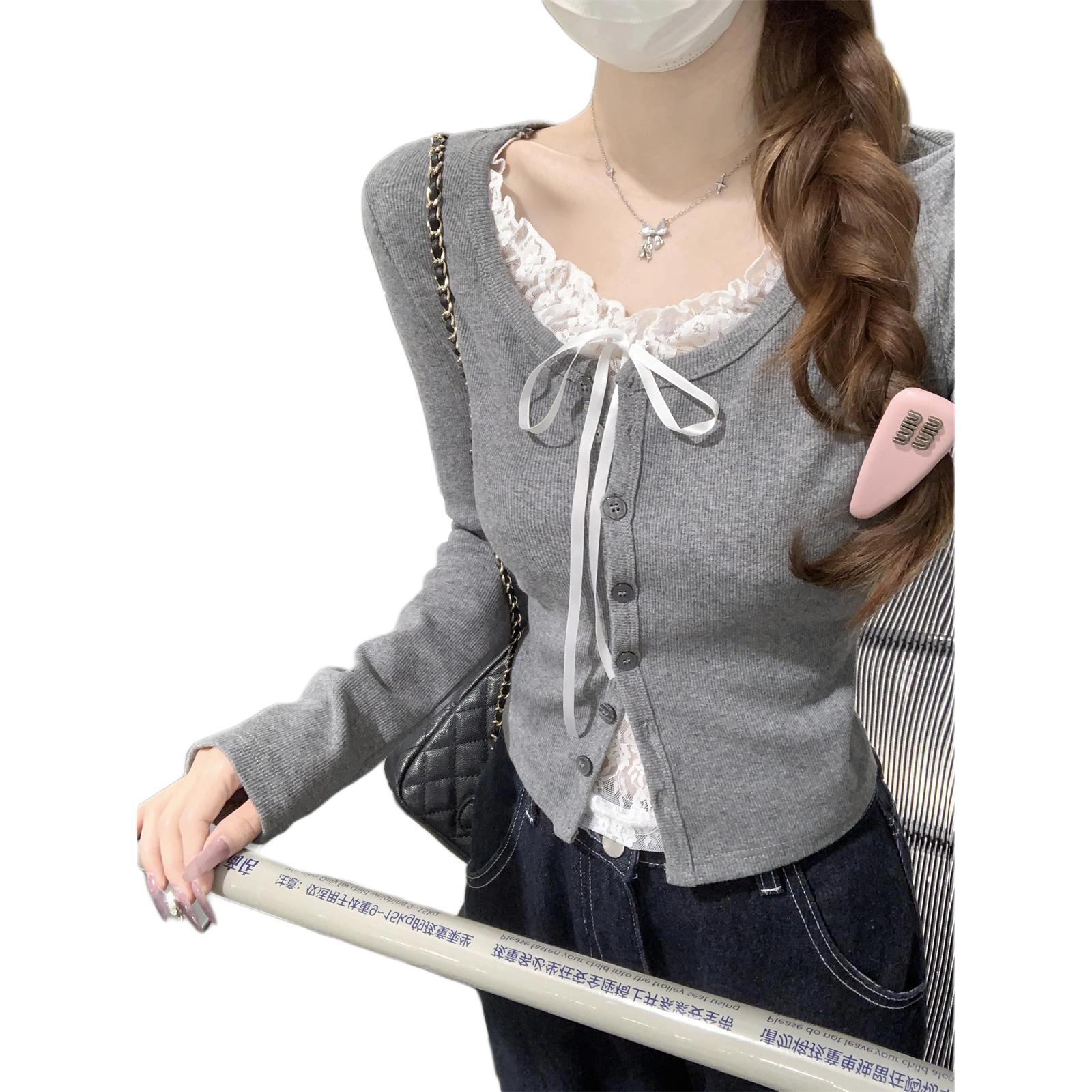 MUCCHIC T