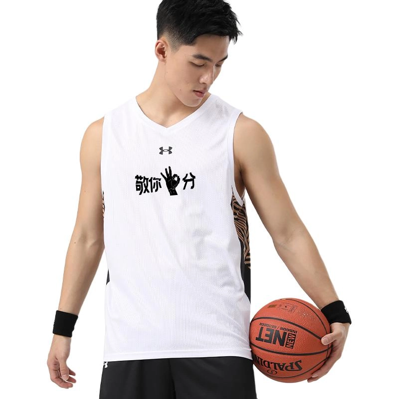 Under Armour