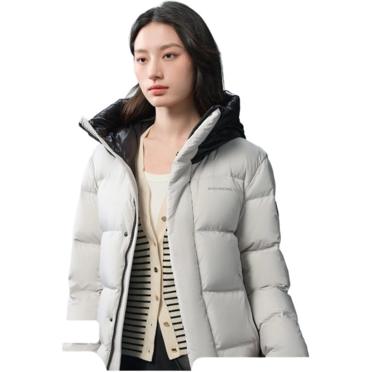 波司登 舒适时尚休闲纯色长袖连帽合身面包服羽绒服 男女同款