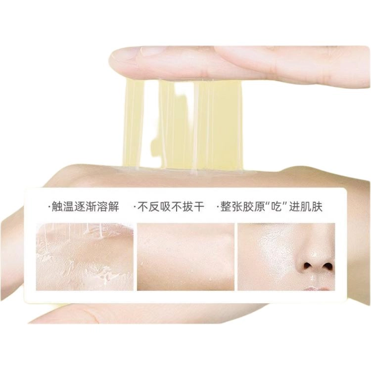 50g+12ml