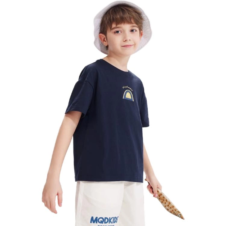 MQD SS23 T