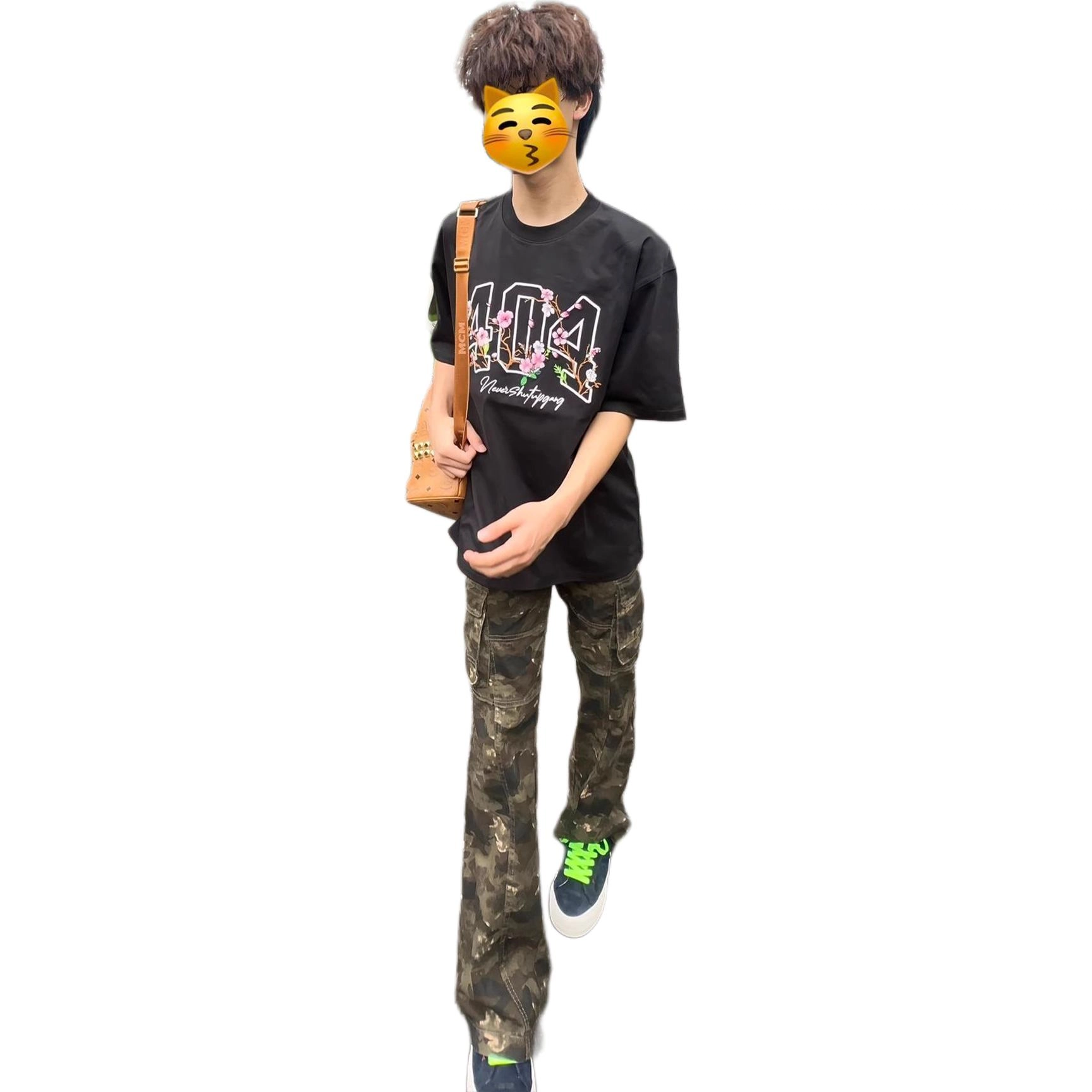 DAFK vibe