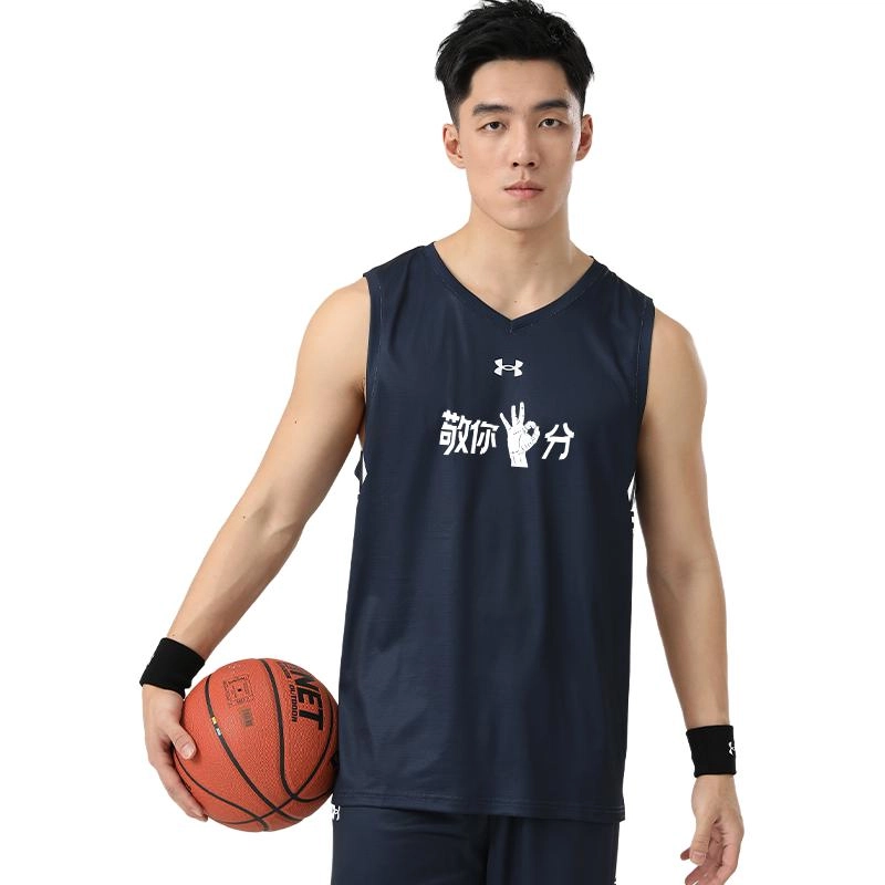 Under Armour