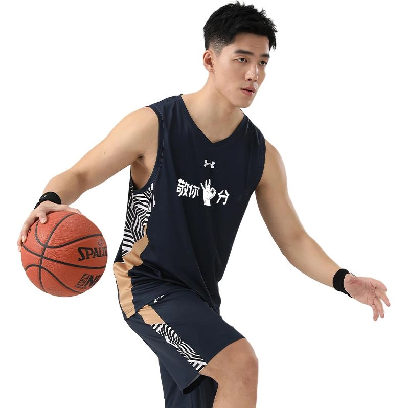 Under Armour
