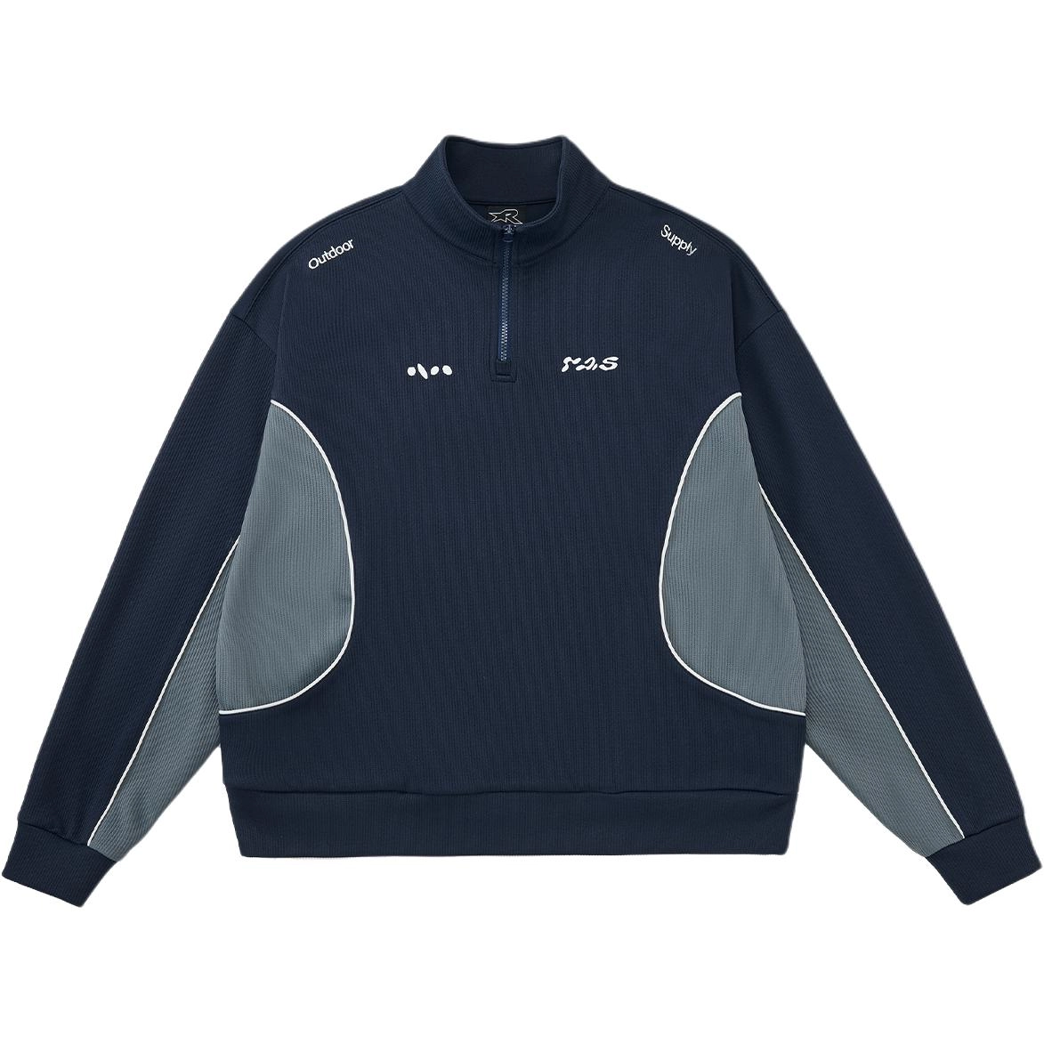 RASS polo