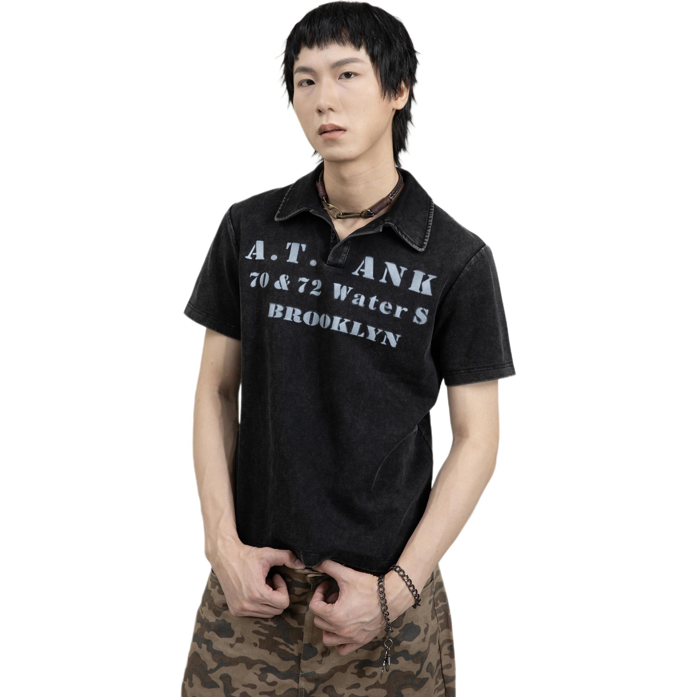 TZ Official Polo