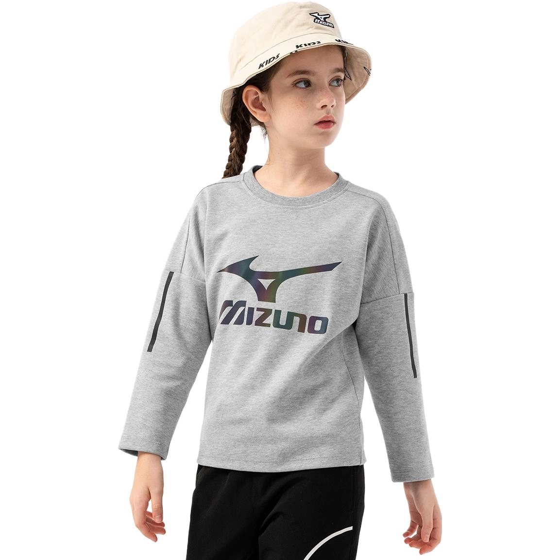 Mizuno