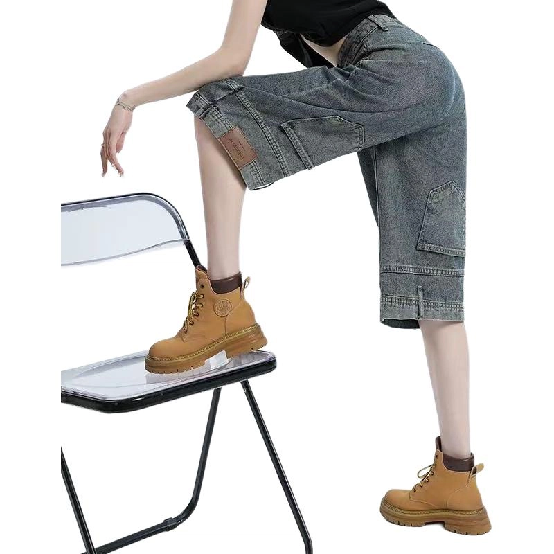 KREATE