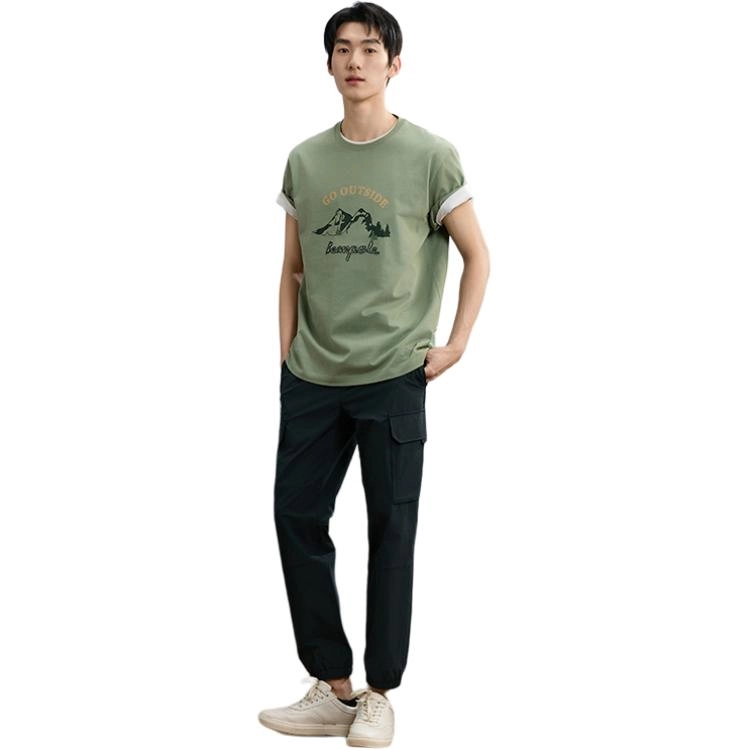 BEANPOLE