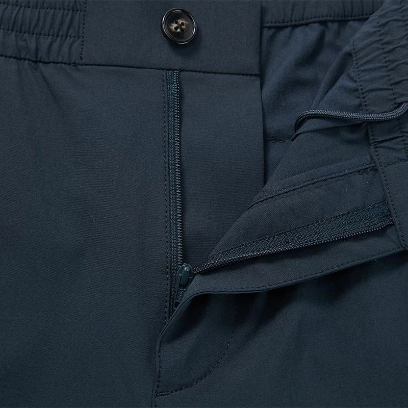 BEANPOLE
