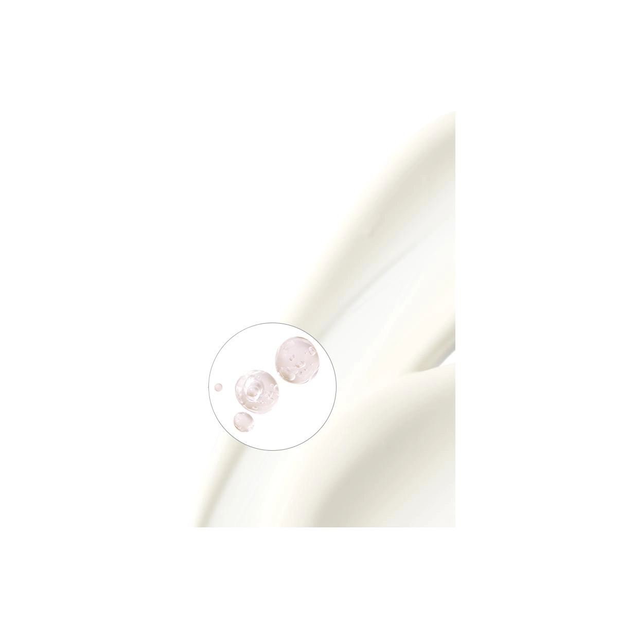 英树 蕴能凝时钻光精华乳乳液 舒缓