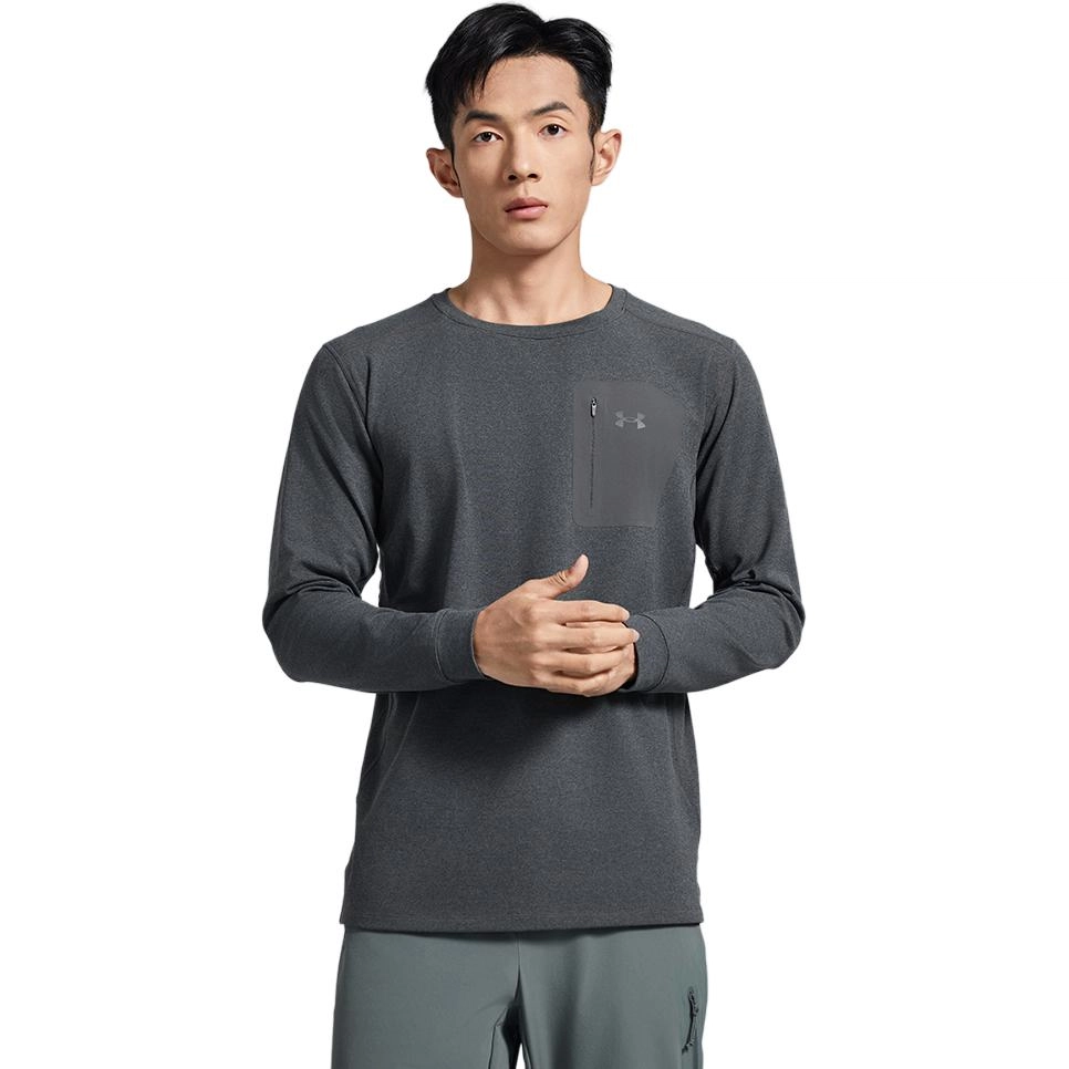 Under Armour