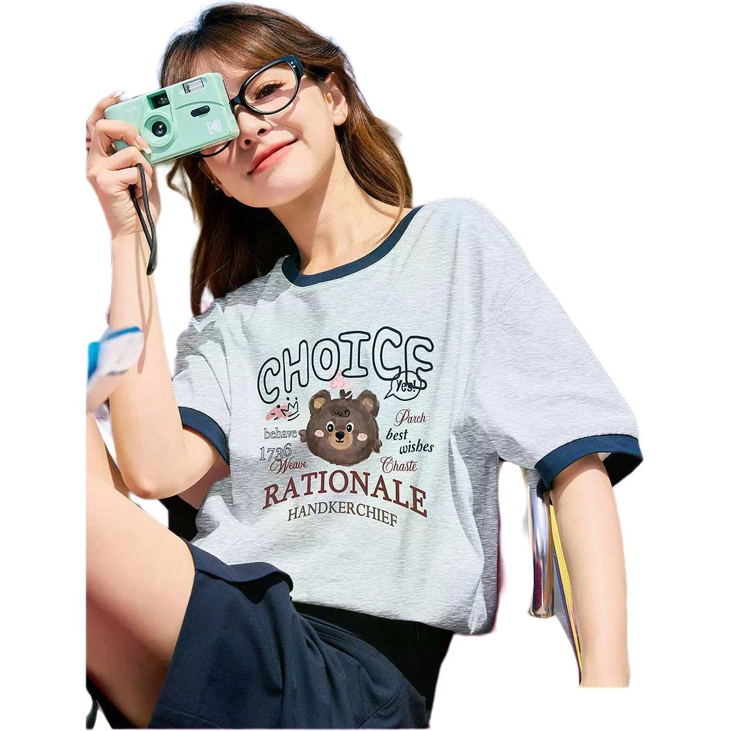 tonlion T