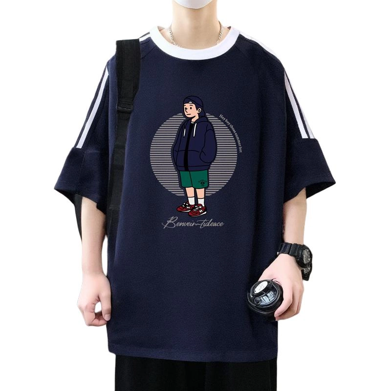 VNHP T