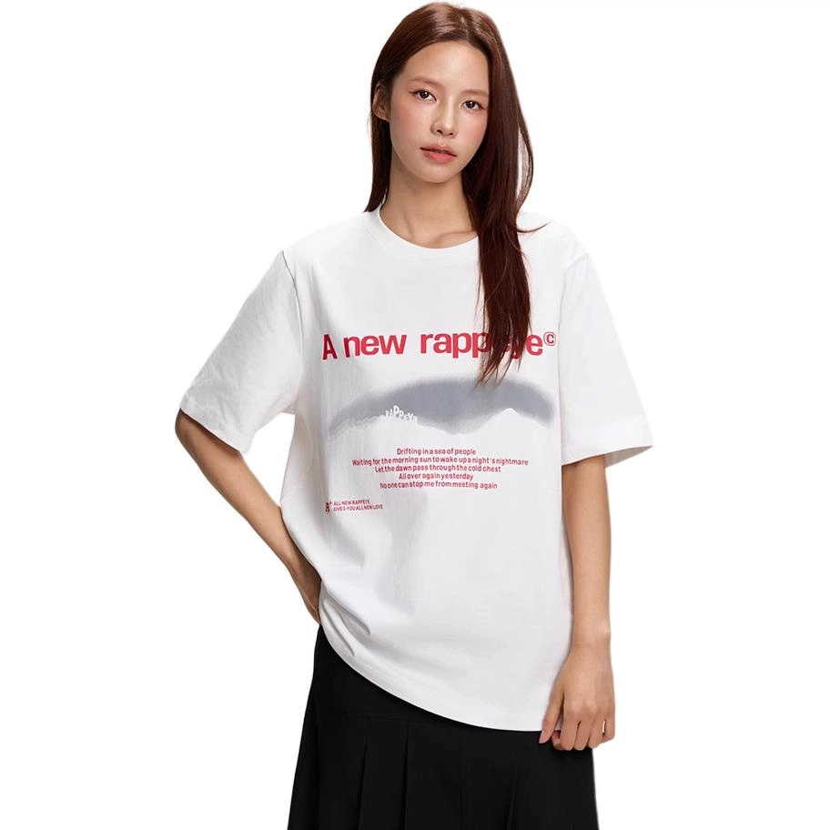 Rappeye T