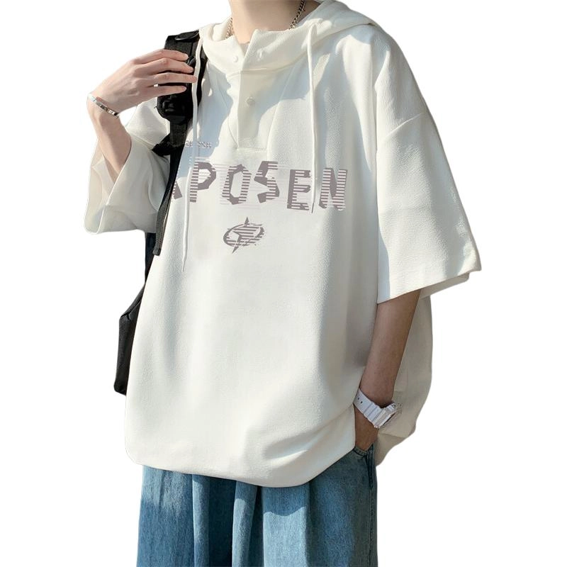 Hypeyourself