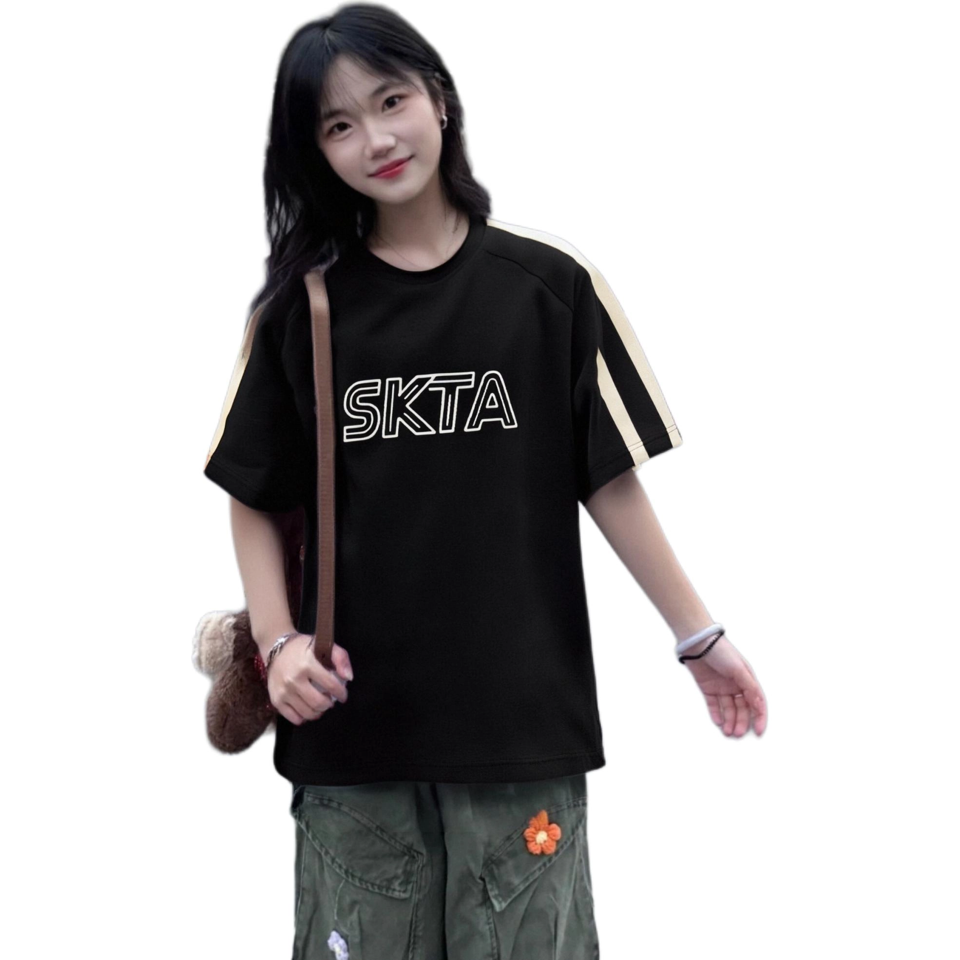 SKTA LogoT