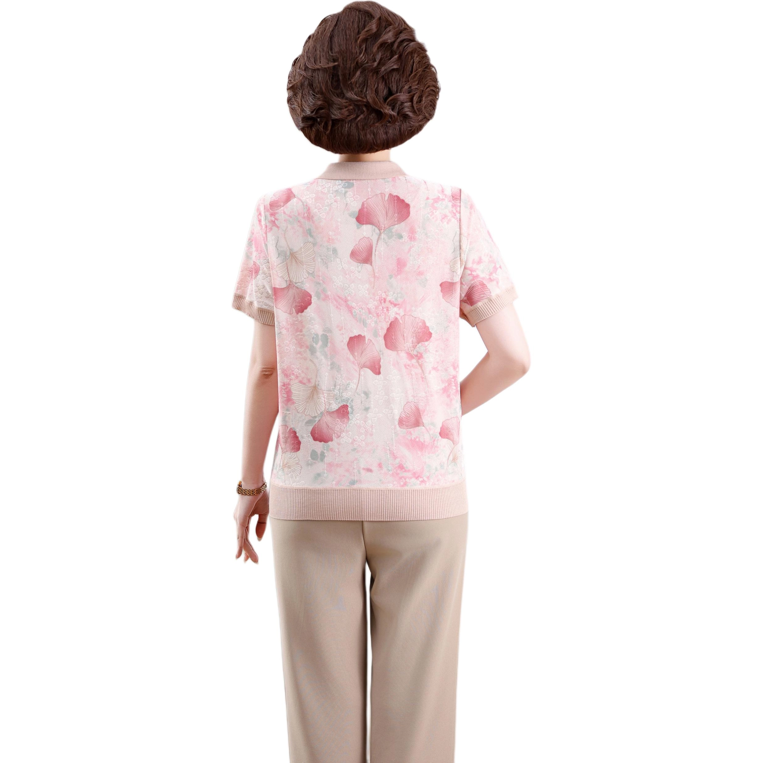 PIERRE CARDIN T