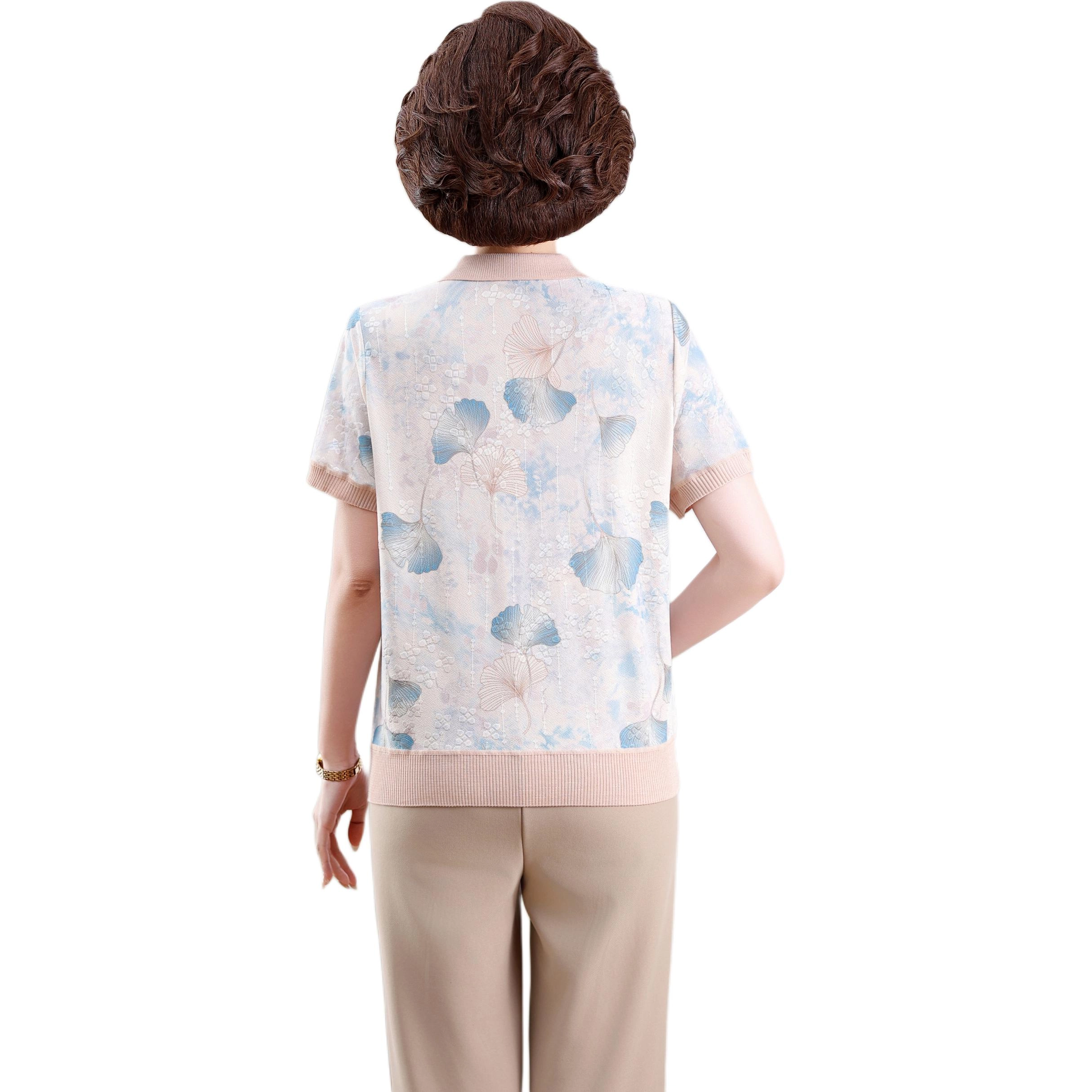 PIERRE CARDIN T