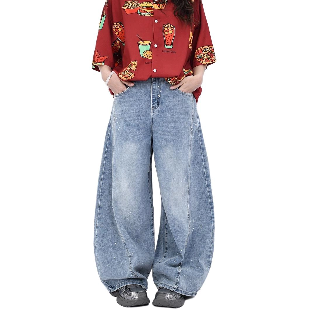 MUCCHIC