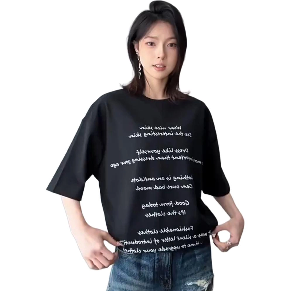 CHEER ZONE T