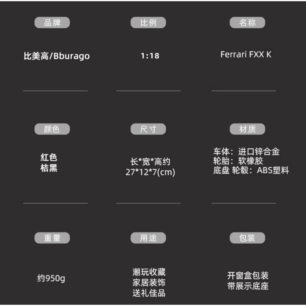 118fxxk