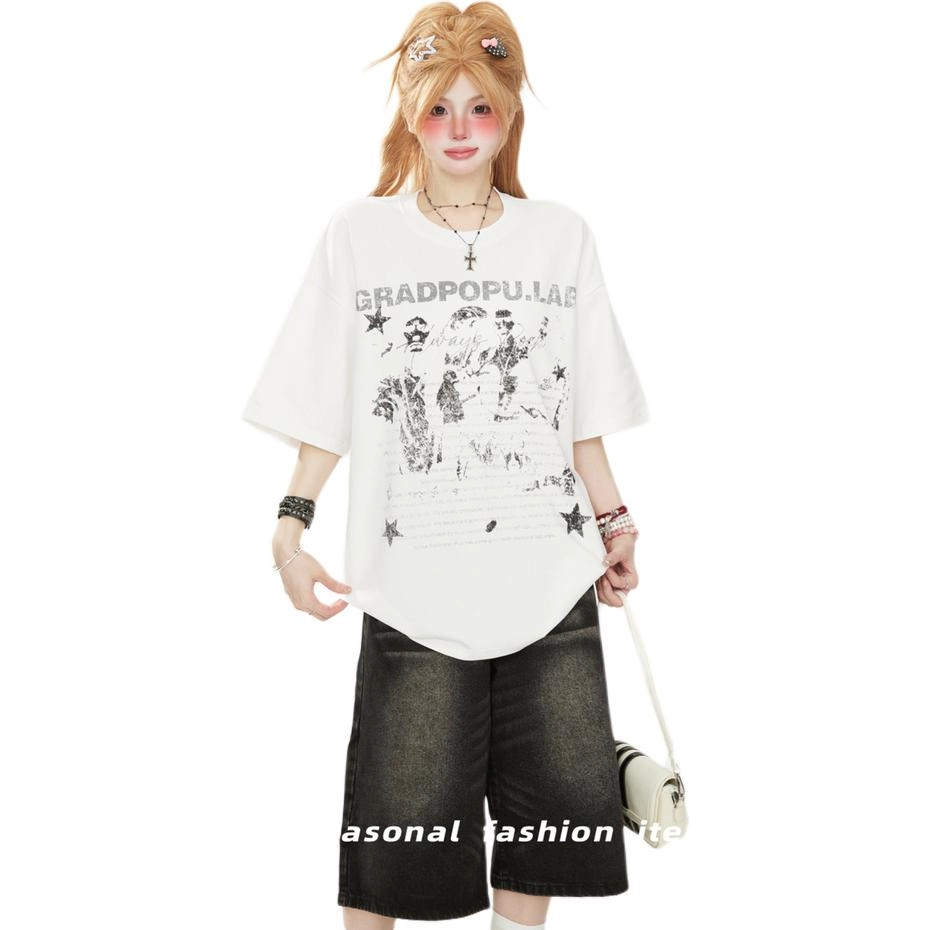 Ant Studio T