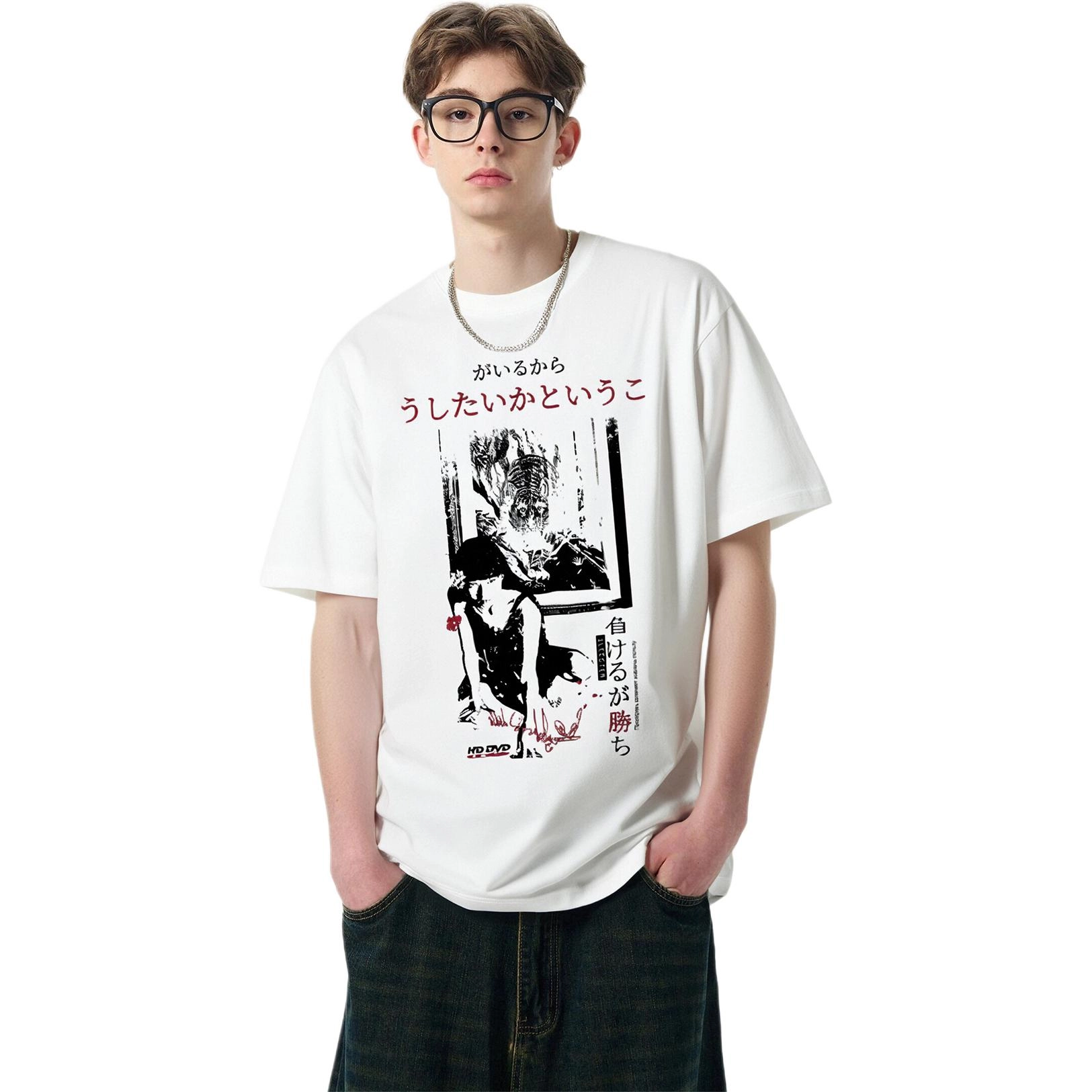 MOOTONAL "T