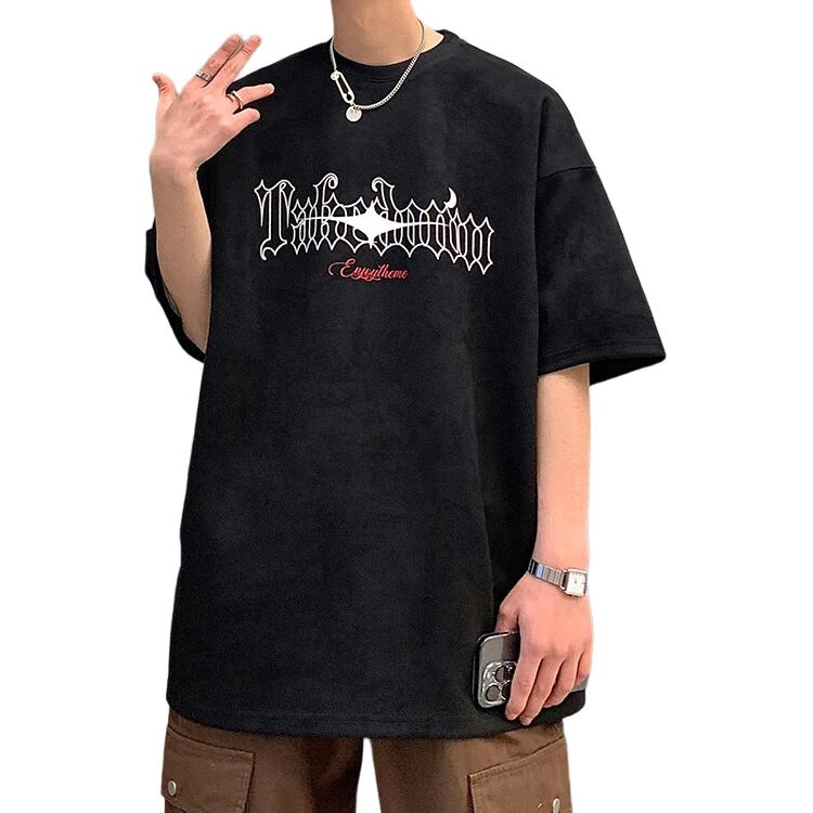 RVANGUARD T