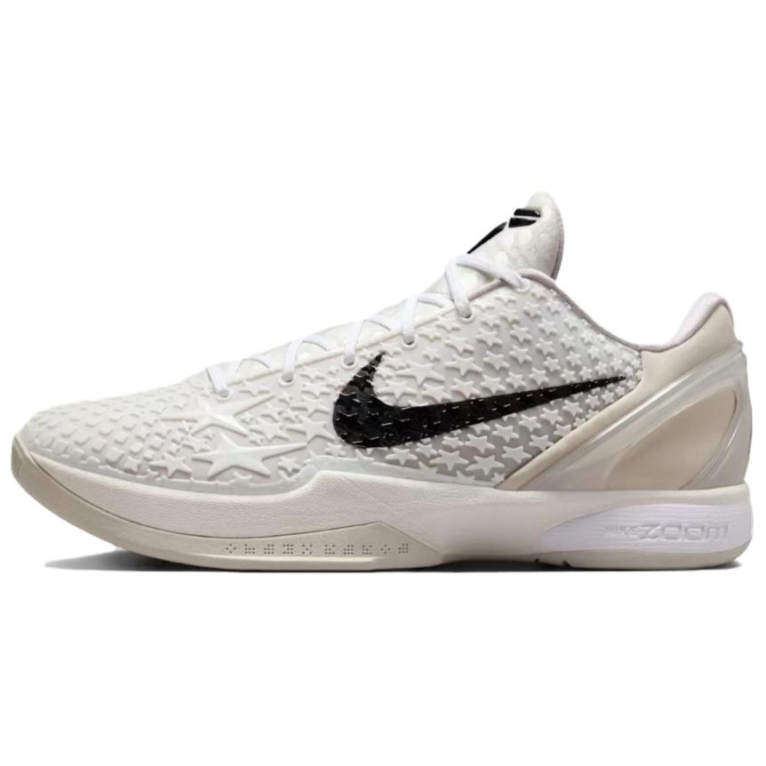Nike Zoom Kobe 6