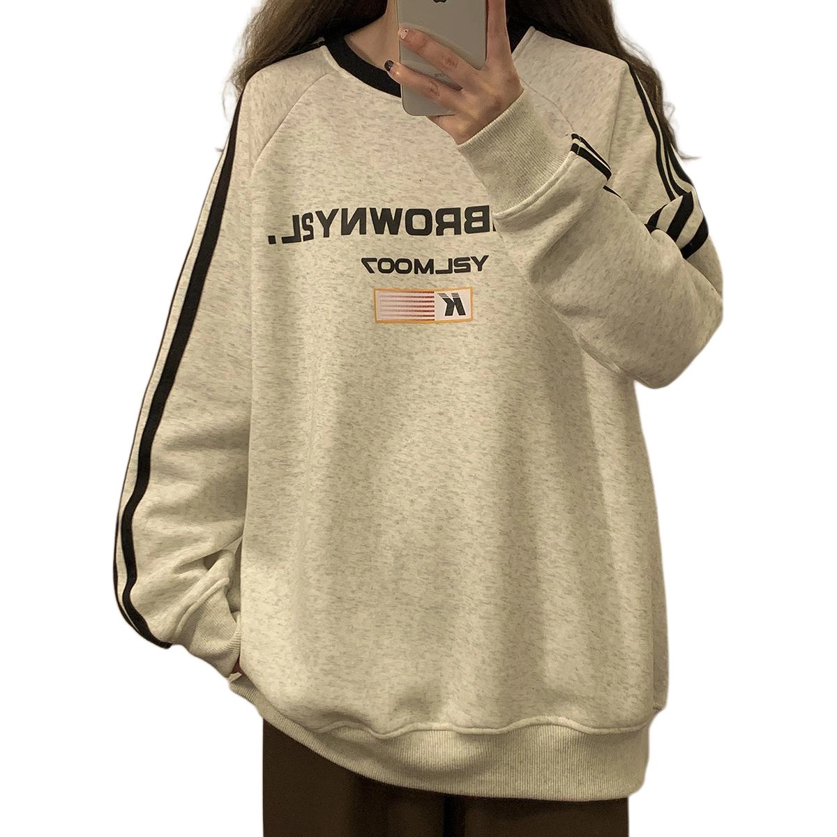 AOPAISHARK