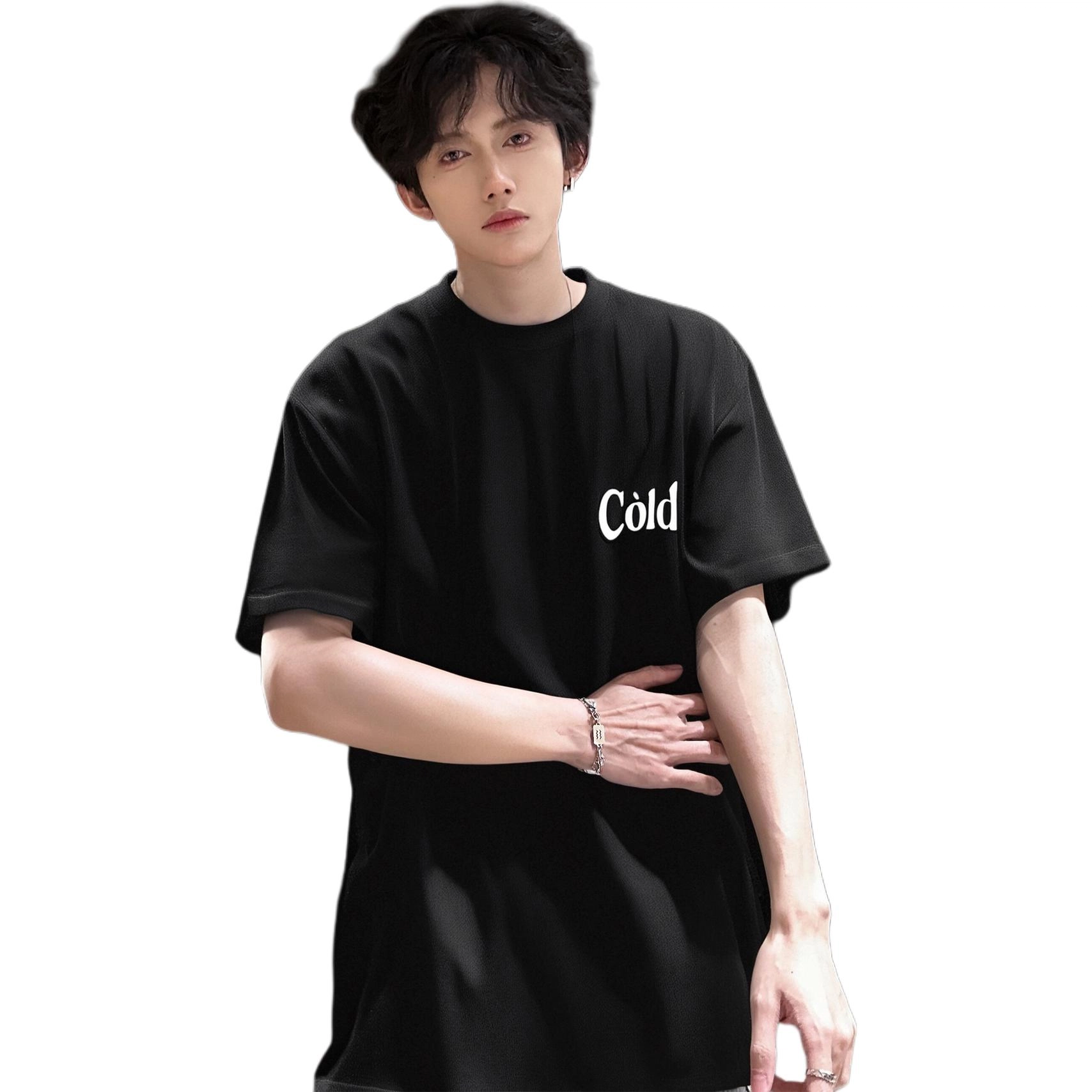 MOOTONAL T