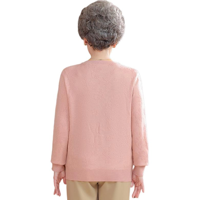 PIERRE CARDIN V