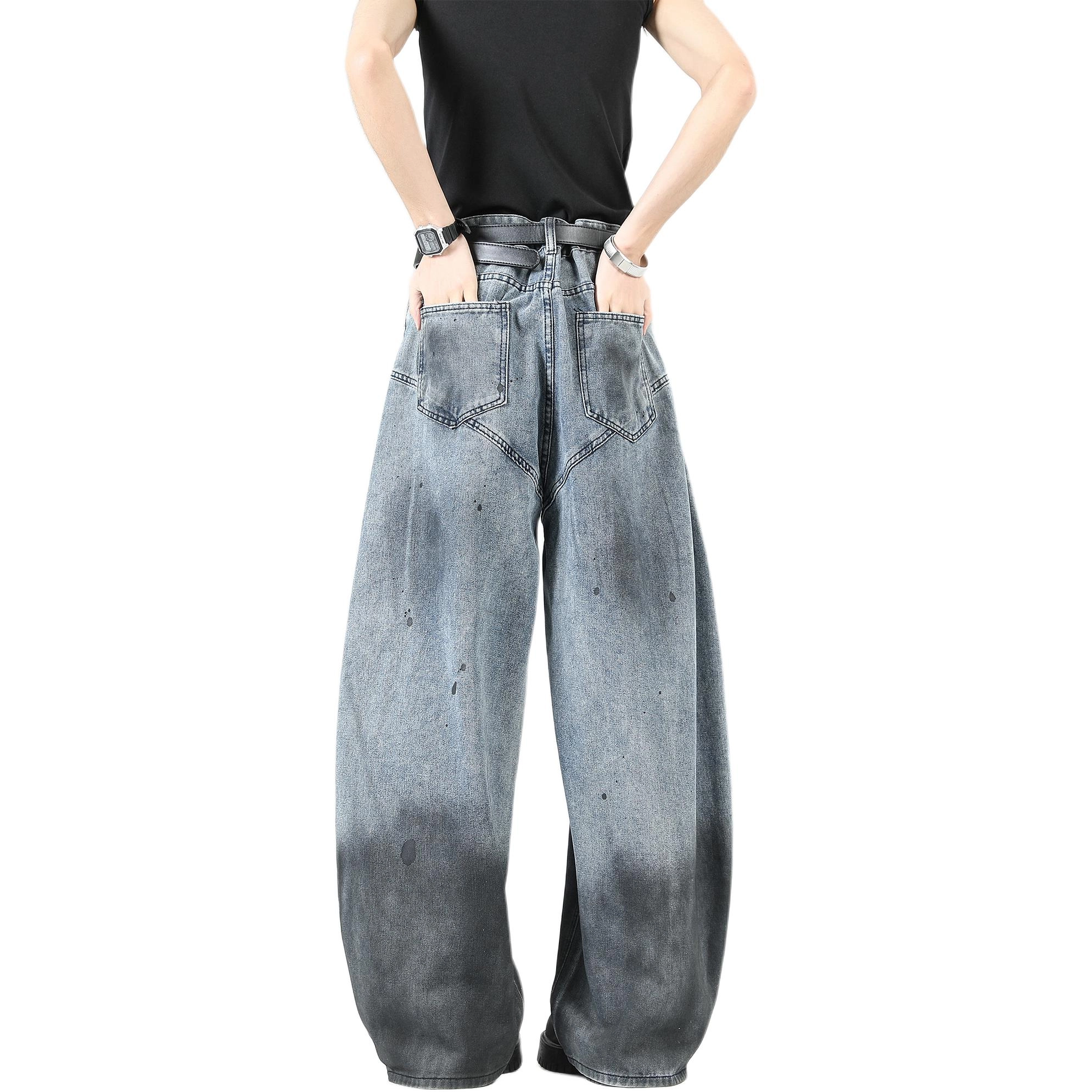 SWAMP AREA baggy